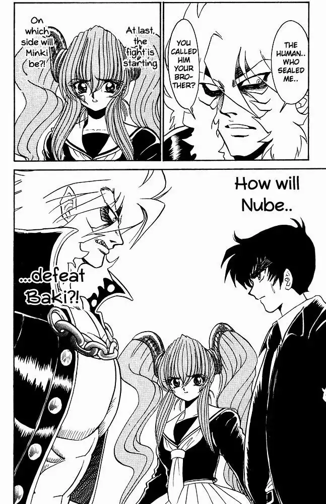 Jigoku Sensei Nube Chapter 263 23